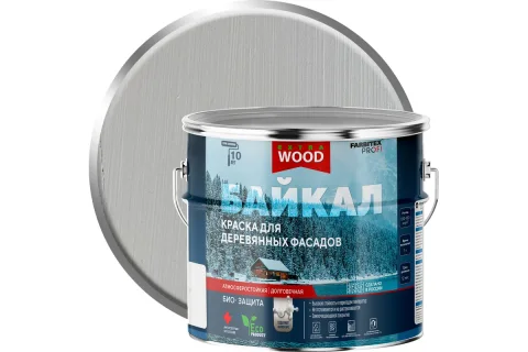 Краска Farbitex Profi Wood Extra для фасадов и интерьеров Байкал Полярная дымка (2.5л)