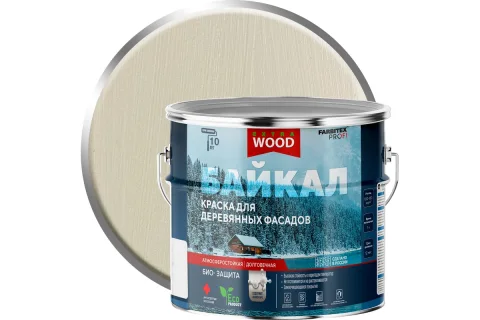Краска Farbitex Profi Wood Extra для фасадов и интерьеров Байкал Нерпа (2.5л)