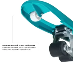 Тележка гидравлическая Prolift Pro RT25 / RT25-1150x550-P/P — фото 7