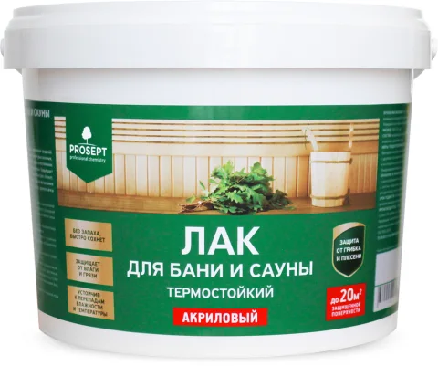 Лак Prosept Готовый состав для бани и сауны (2л)