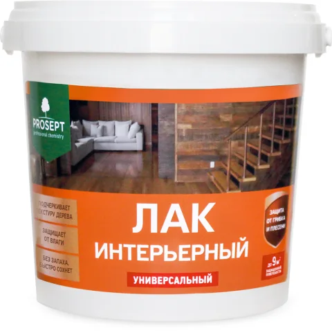 Лак Prosept Готовый состав интерьерный (0.9л)