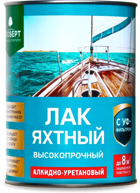 Лак яхтный Prosept Готовый состав (0.9л, глянцевый)