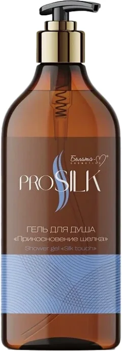 Гель для душа Белита-М Prosilk Прикосновение шелка (750г) — фото 1