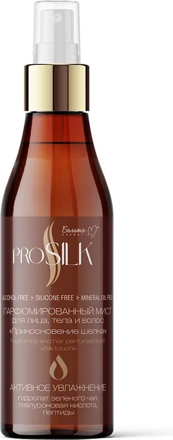 Спрей для тела Белита-М Prosilk Прикосновение шелка для лица, тела и волос (250мл)