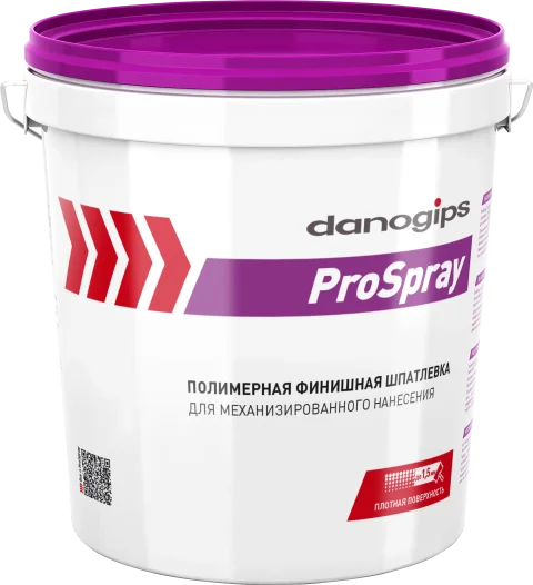Шпатлевка готовая Danogips ProSpray (25кг)