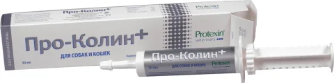 Кормовая добавка для животных Protexin Проколин (30мл)