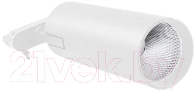 Трековый светильник SWG Pro TL3P Однофазный 008846