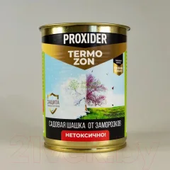 Средство защиты растений Proxider Дымовая шашка от заморозков Термозон — фото 2