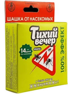Шашка дымовая от насекомых Proxider Тихий Вечер мини — фото 2