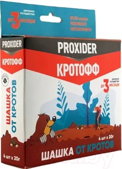Средство для борьбы с вредителями Proxider Кротофф (4x20г) — фото 1