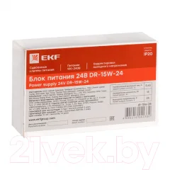 Блок питания на DIN-рейку EKF PROxima DR-15W-24 — фото 6