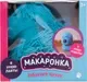 Мягкая игрушка Abtoys Макаронка Собака / PT-01847 (голубой) — фото 5
