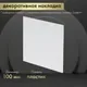 Решетка вентиляционная Awenta PTB100 — фото 5