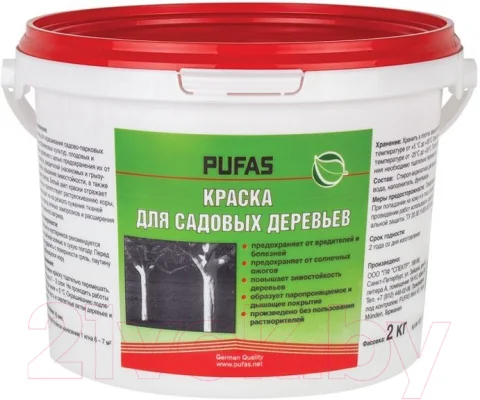 Краска Pufas Для садовых деревьев (2кг)