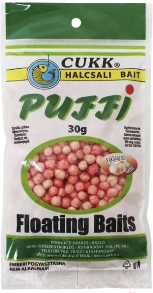 Насадка рыболовная CUKK Puffi Small Чеснок 4915 (30г)