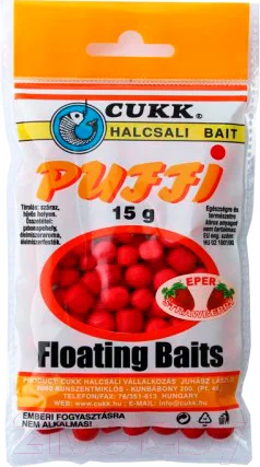 Насадка рыболовная CUKK Puffi Small Клубника 4935 (красный 15г)