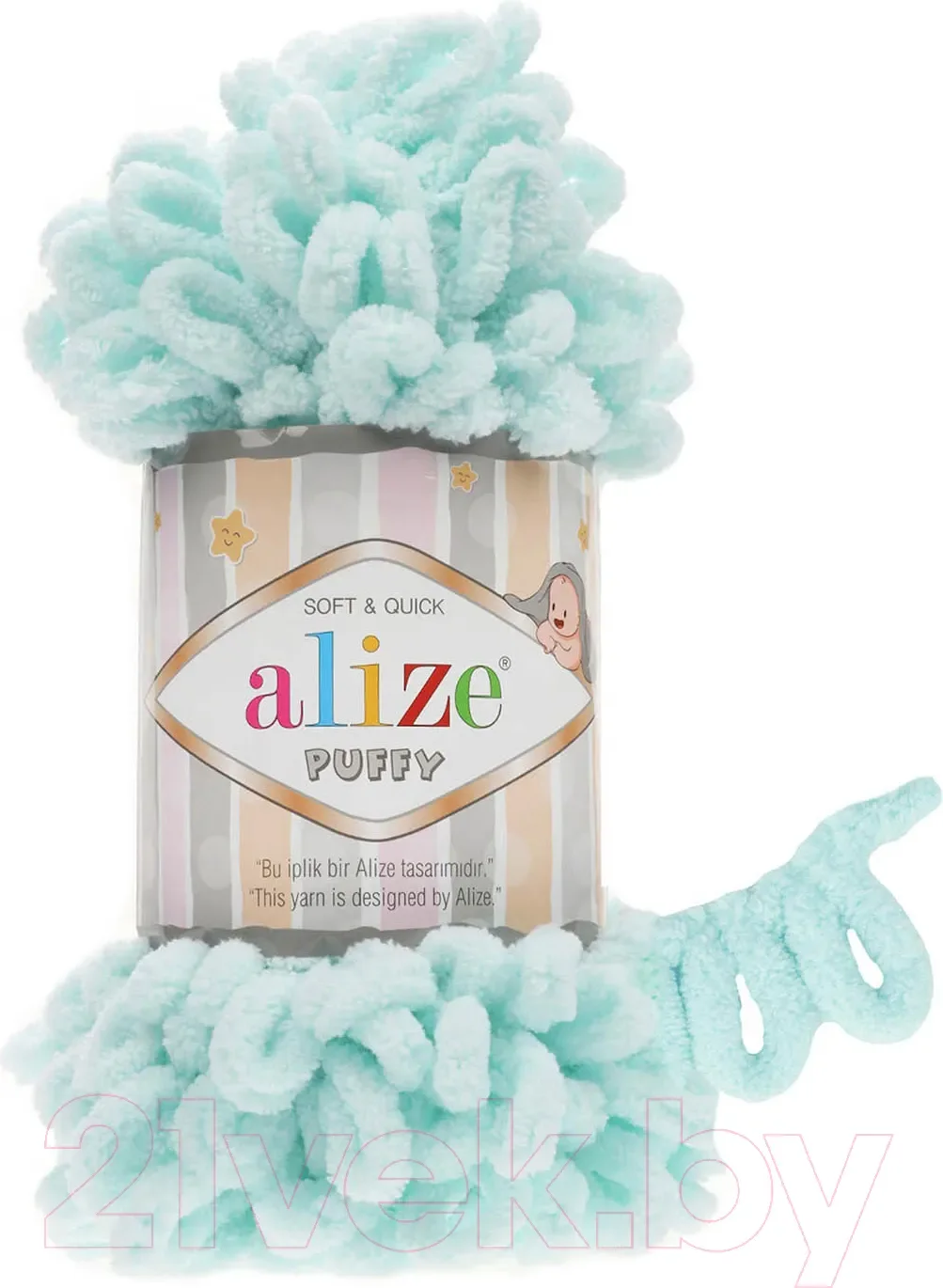 Пряжа для вязания Alize Puffy 100% микрополиэстер / 15 (9.2м, водяная зелень)