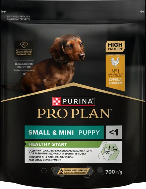 Сухой корм для собак Pro Plan Puppy Small & Mini с курицей и рисом (700г)