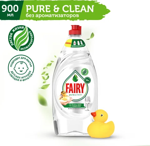 Средство для мытья посуды Fairy Pure & Clean (900мл)