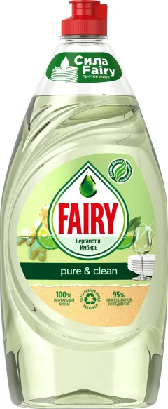 Средство для мытья посуды Fairy Pure & Clean Бергамот и Имбирь (900мл) — фото 10
