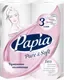 Бумажные полотенца Papia Pure&Soft 3-х слойные (90л, 2рул) — фото 2