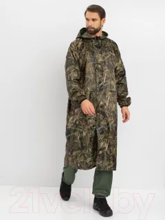 Плащ для охоты и рыбалки Huntsman Камыш Таффета PVC 48-50/ 176 — фото 2