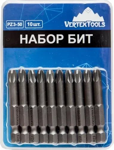 Набор бит Vertex Tools БТ-PZ3-50 (10шт)