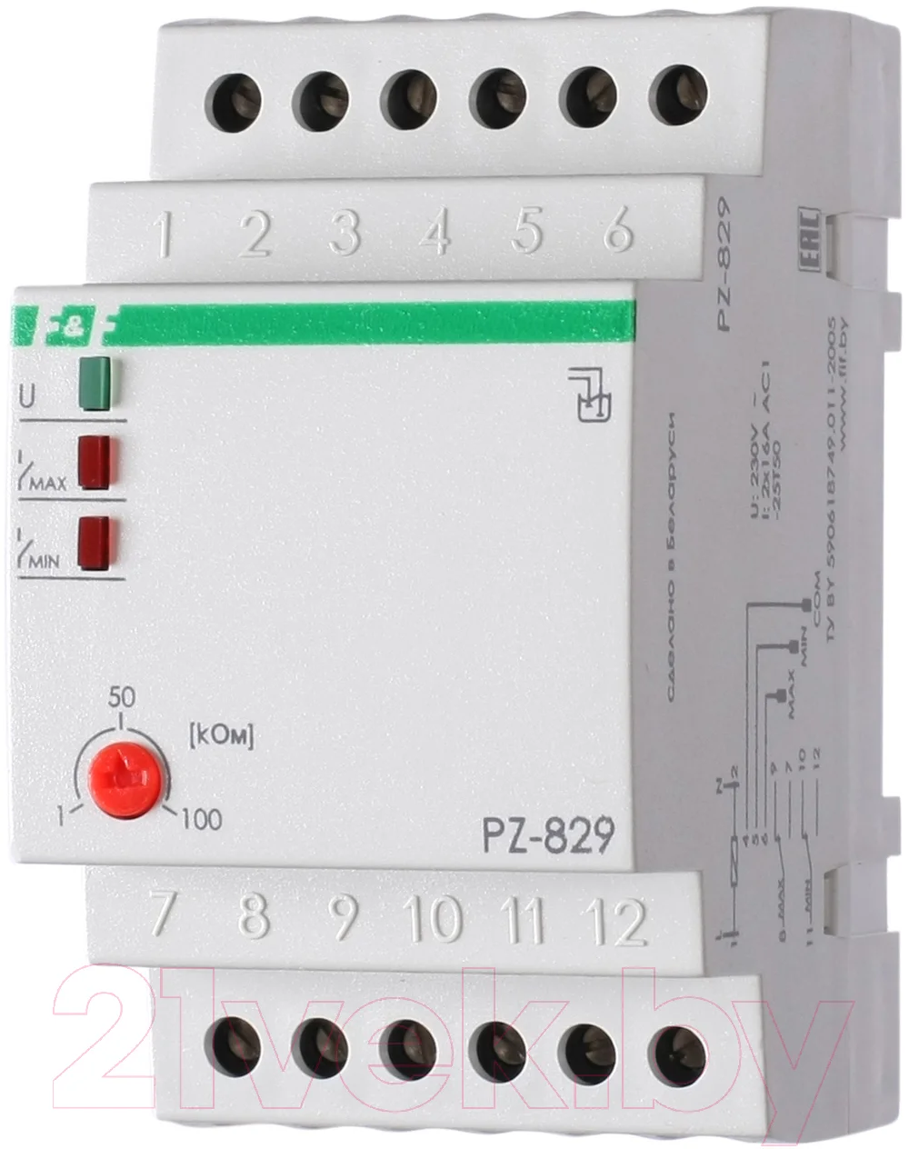Реле уровня Евроавтоматика PZ-829 / EA08.001.002 (с датчиками)