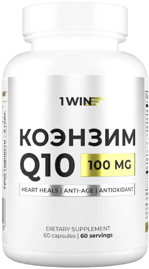 Коэнзим 1WIN Q10 100мг (60 капсул)