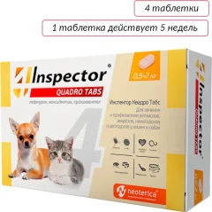 Таблетки от паразитов INSPECTOR Quadro Tabs для кошек и собак 0.5-2 кг / I401 — фото 5
