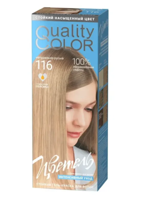 Гель-краска для волос Estel Quality Color Цветель тон 116 (150мл, натурально-русый)
