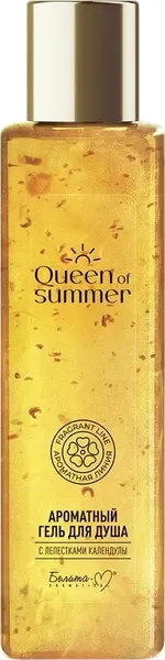 Гель для душа Белита-М Queen Of Summer с лепестками календулы (200мл) — фото 3