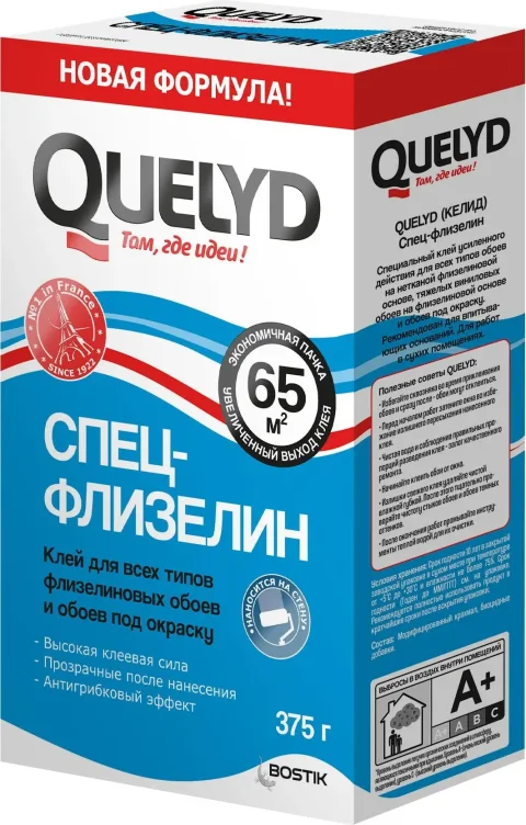 Клей для обоев Quelyd Спец-Флизелин (375г)
