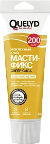 Клей Quelyd Мастификс Супер Сила (250мл, белый)