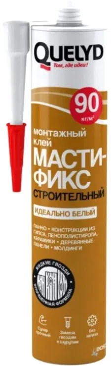 Клей Quelyd Мастификс Строительный (280мл, белый)