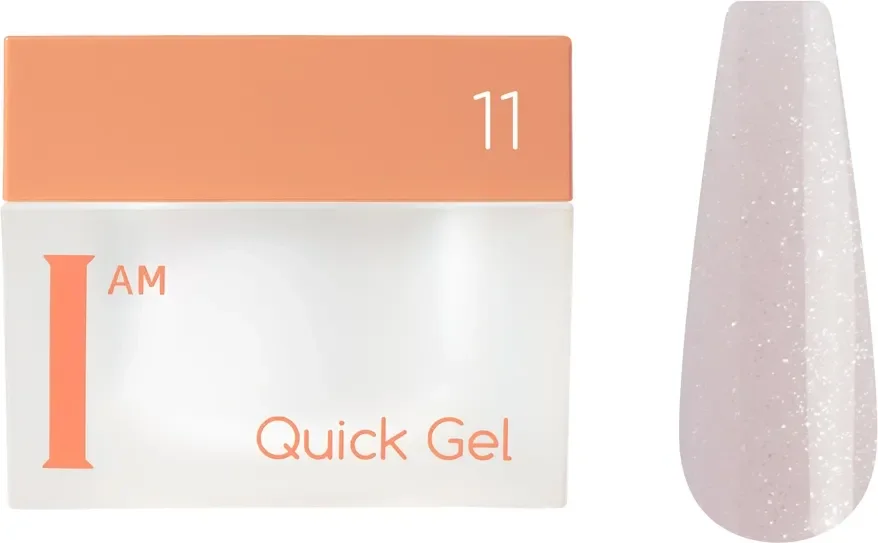 Моделирующий гель для ногтей I am Quick Gel тон 11 (30мл)