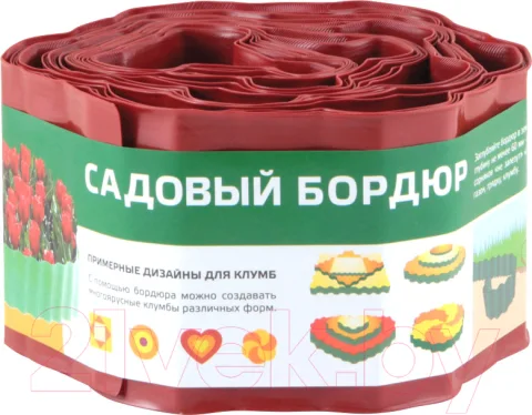 Бордюр садовый Park R256007 (красный)