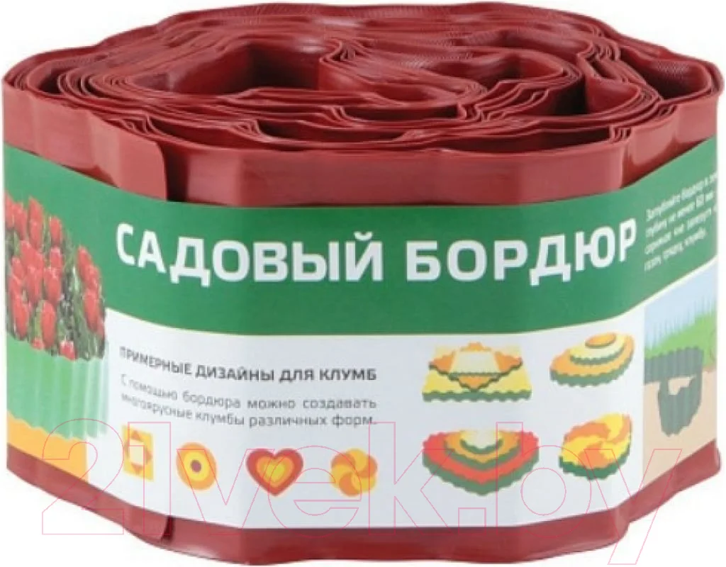 Бордюр садовый Park R256011 (красный)