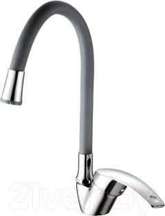 Смеситель Frud R40055-3 — фото 1