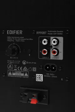 Мультимедиа акустика Edifier R990BT (черный) — фото 2