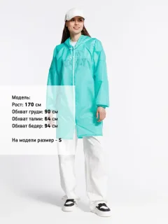 Дождевик УРСУС Rainman Zip / ГФ11124.43 (XXL, бирюзовый) — фото 4