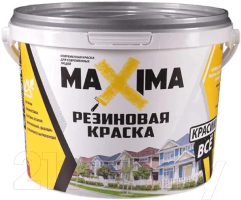 Краска MaXima резиновая RAL 8017 (11кг)