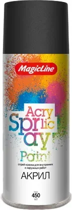 Краска Magicline RAL 9005 / 020 (265г, черный глянцевый)