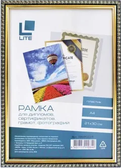 Рамка Lite RAMPOZ2/B (черный) — фото 3