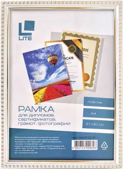 Рамка Lite RAMPOZ2/W (белый) — фото 1