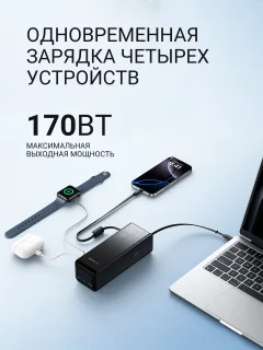 Портативное зарядное устройство EcoFlow Rapid 25k (25000мАч, со встроенным и выдвижным кабелями 100 Вт) — фото 5
