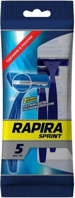 Набор бритвенных станков Rapira Одноразовый 2 лезвия (5шт)
