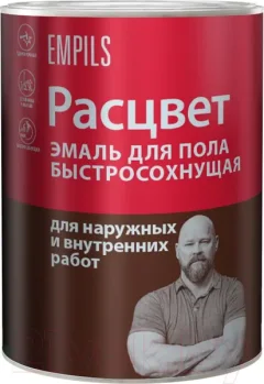 Эмаль Расцвет Для бетонных полов (2.7кг, коричневый) — фото 5