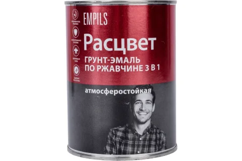 Грунт-эмаль Расцвет По ржавчине алкидная (900г, шоколадный)