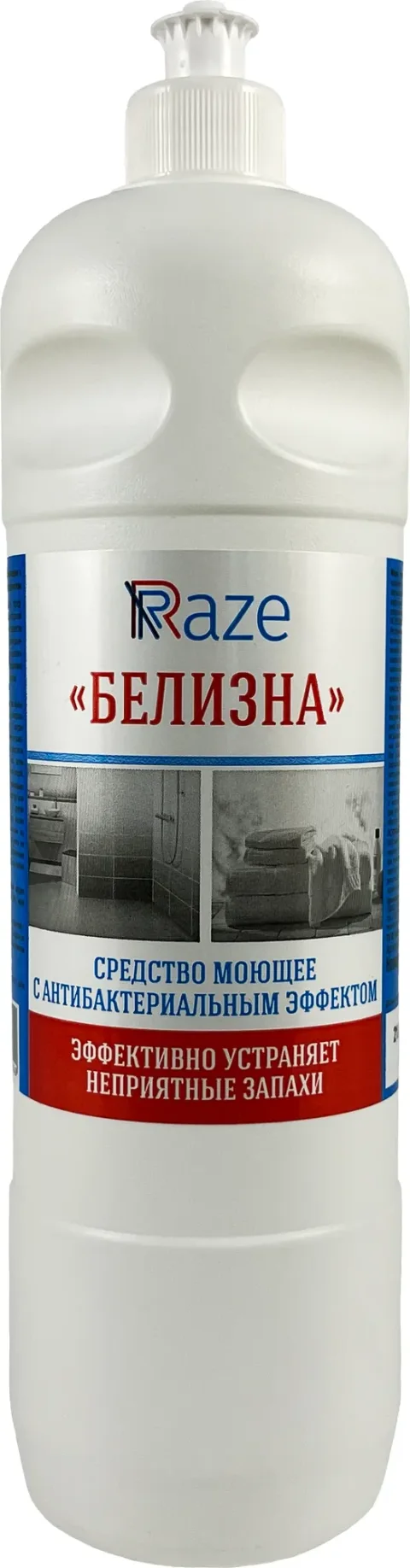 Универсальное чистящее средство Raze Белизна с антибактериальным эффектом (1л)
